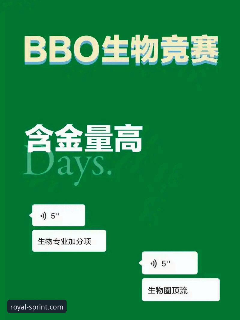 皇家国际平台2025新版App功能详解最新动态：技术评测员深度解析v2025.1.0核心体验
