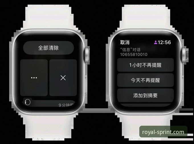 皇家国际app功能特色功能详解：从安装到实操的完整指南